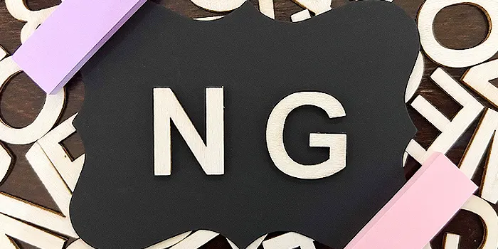 NGの文字
