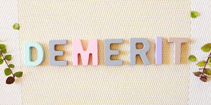 デメリットの文字