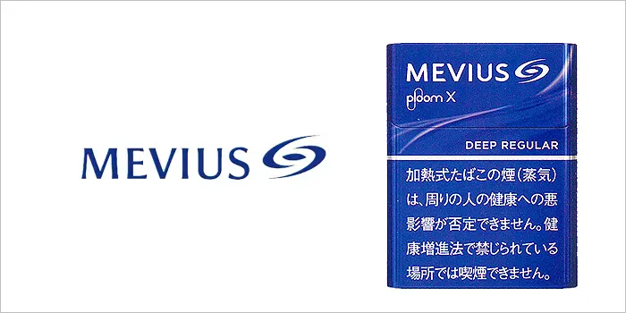 メビウス・ディープ・レギュラー