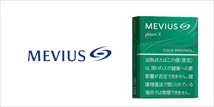 メビウス・コールド・メンソール