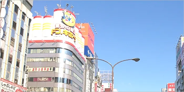 ドンキホーテの店舗外観