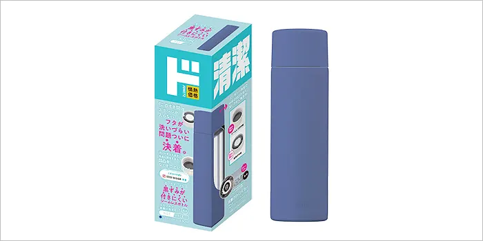 黒ずみが付きにくいシームレスボトル 530ml