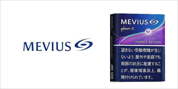 メビウス・パープル・オプション