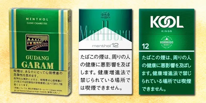 メンソールが強い紙巻きタバコ