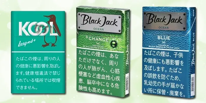 メンソールが強いリトルシガー