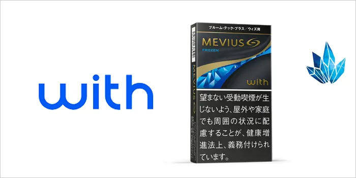 メビウス・プレミアムゴールド・フローズン