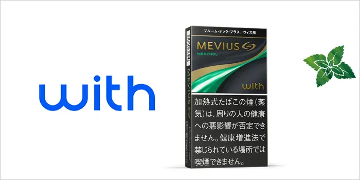 メビウス・プレミアムゴールド・メンソール