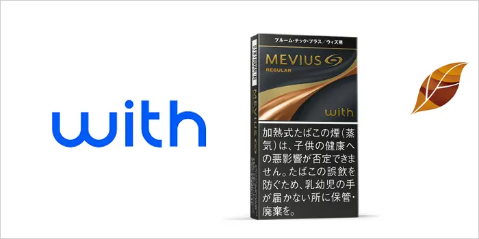 メビウス・プレミアムゴールド・レギュラー