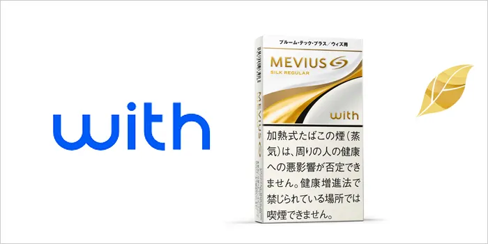 メビウス・プレミアムゴールド・シルク・レギュラー