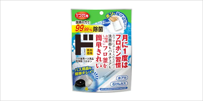 情熱価格 フロ釜用バス用品洗浄剤 フロポン 1つ穴用