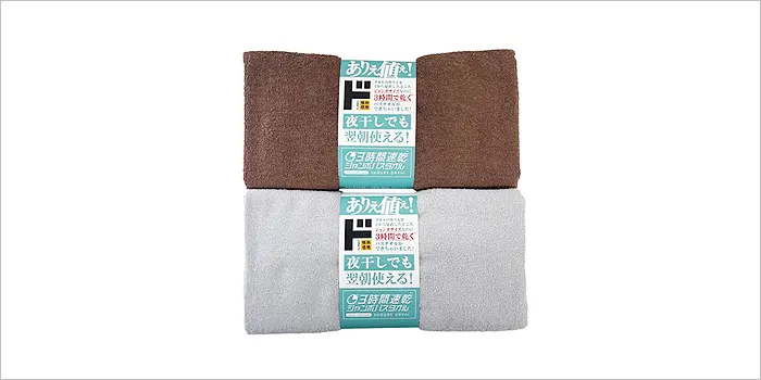 情熱価格 3時間速乾 ジャンボバスタオル 2枚組