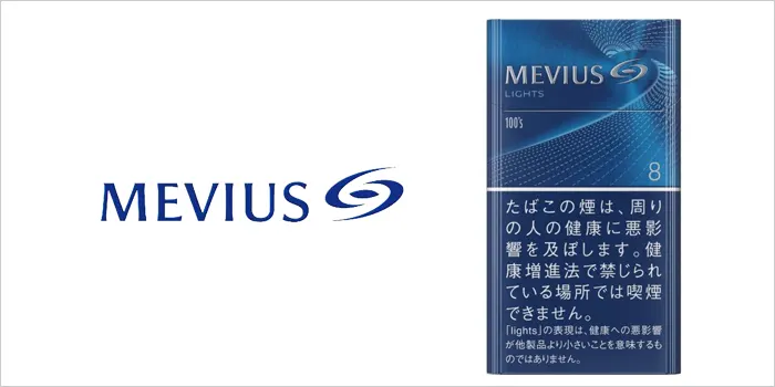 メビウス・ライト・100's・ボックス