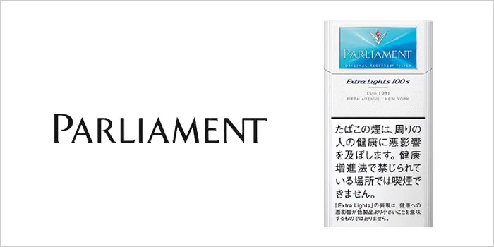 パーラメント・エクストラライト・3mg・100’s・ボックス
