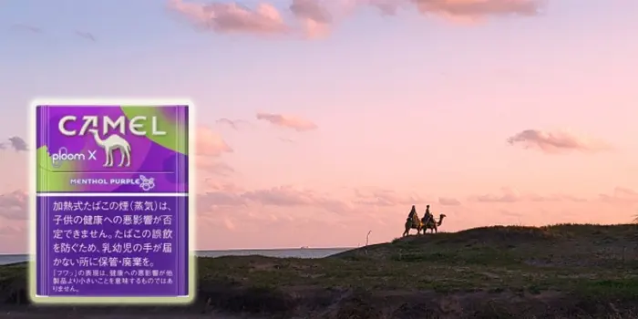 販売中キャメルの加熱式タバコ