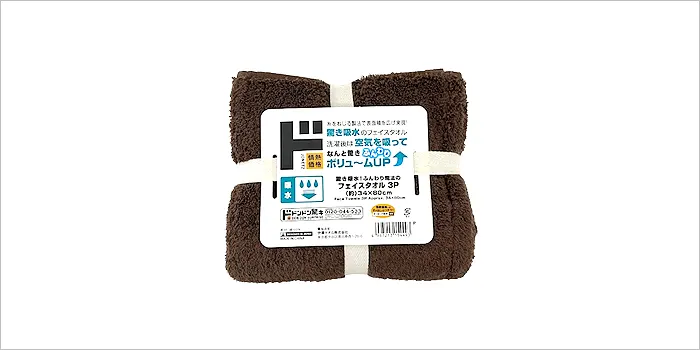 情熱価格 驚き吸水!ふんわり魔法のフェイスタオル