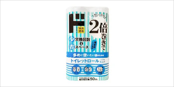 情熱価格 トイレットロール 2倍巻 ダブル