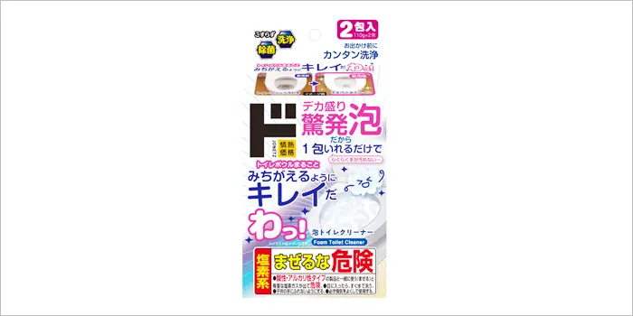 情熱価格 デカ盛り驚発泡 泡トイレクリーナー2包入