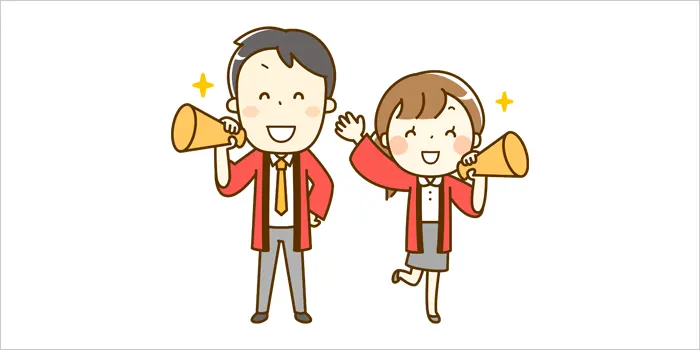セールの呼び込みをしている男女のイラスト