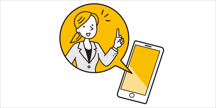 説明している女性のイラスト