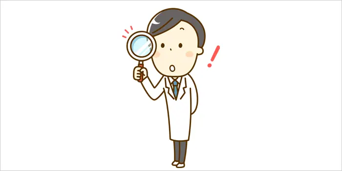 調べている博士のイラスト