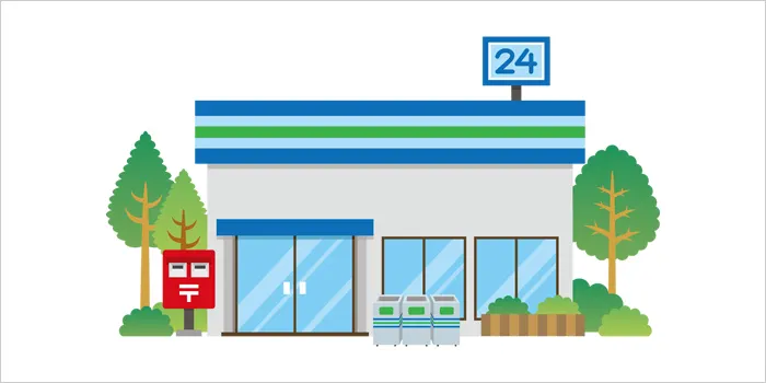 コンビニのイラスト
