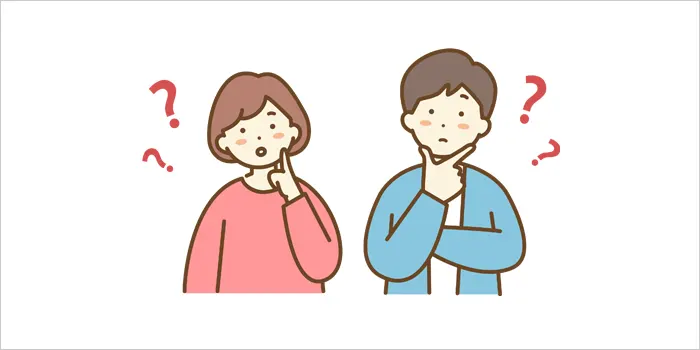 疑問を浮かべている男女のイラスト