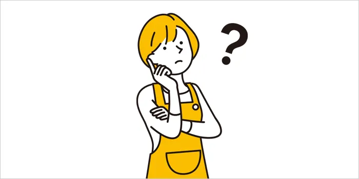 疑問を浮かべている女性のイラスト