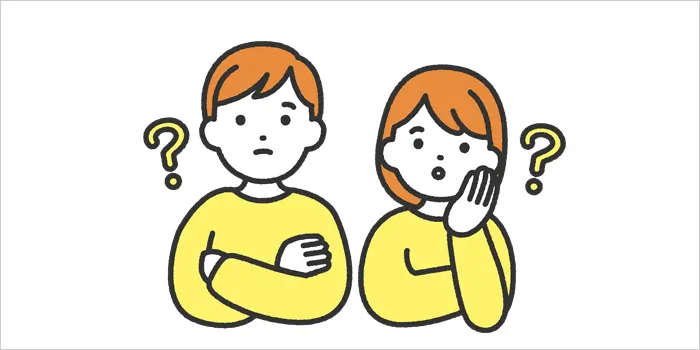 疑問を浮かべている男女のイラスト