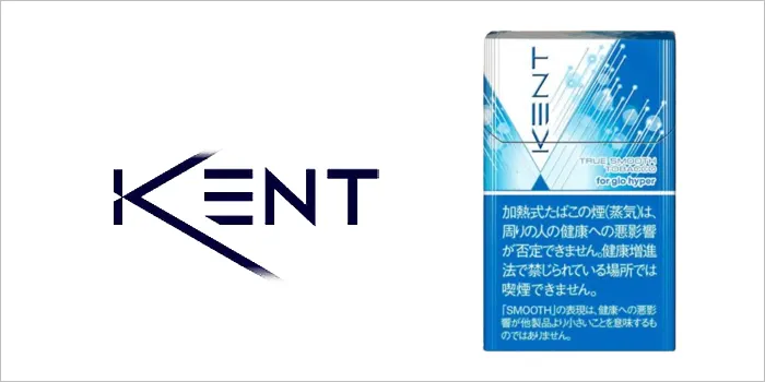 ケント・ネオスティック・トゥルー・スムース・タバコ