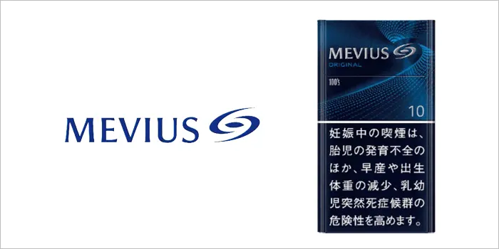 メビウス・100's・ボックス