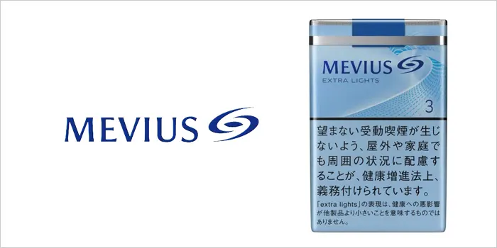 メビウス・エクストラライト