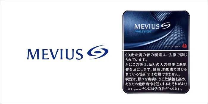 メビウス・プレステージ