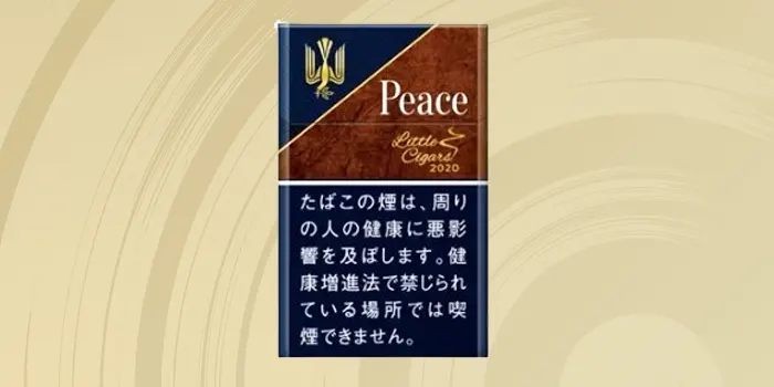 ピース・リトルシガー