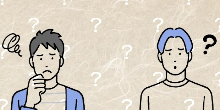 疑問を浮かべる男性