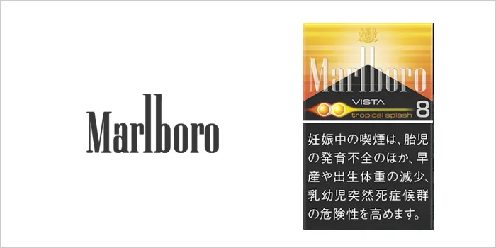 マールボロ・トロピカル・スプラッシュ・8・ボックス