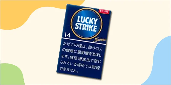 エキスパートシリーズの銘柄