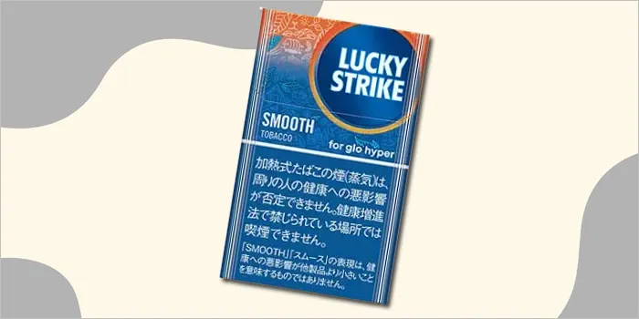 グローハイパー専用スティック