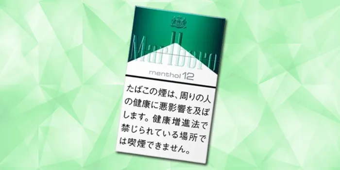 メンソール銘柄