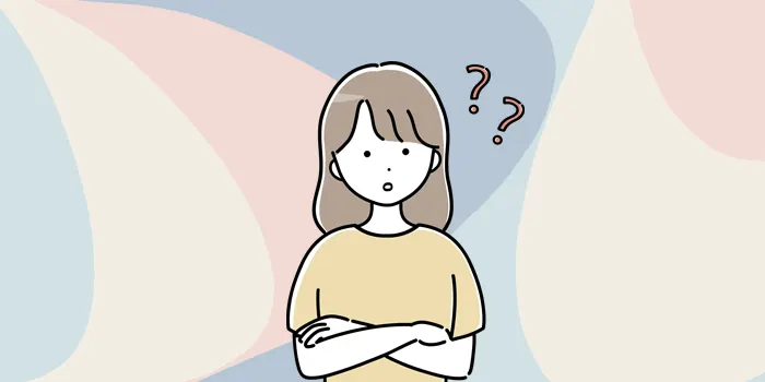 疑問を浮かべる女性