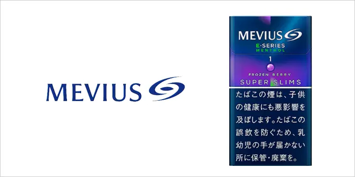 メビウス・Eシリーズ・メンソール・オプション・パープル・ワン・100’s・スリム