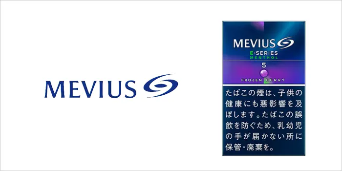 メビウス・Eシリーズ・メンソール・オプション・パープル・5