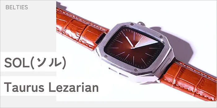 SOL(ソル) Taurus Lezarian