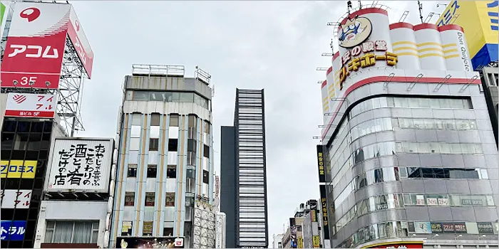 ドンキホーテが入ったビル