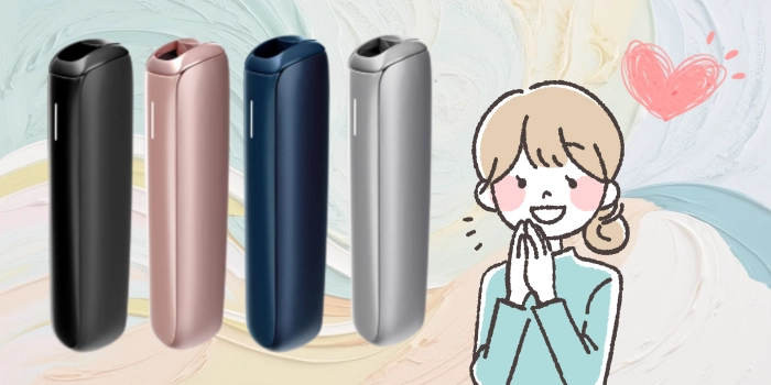 Ploom AURA(プルームオーラ)の良い口コミ5選