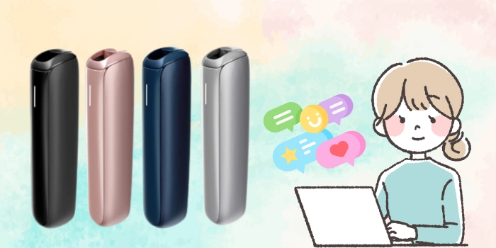 新型Ploom AURA(プルームオーラ)の実際に使ってみたレビュー