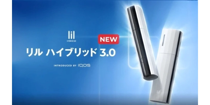 リルハイブリッド3.0とは？最初に知るべき基本情報を解説