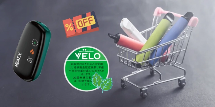 いつからでも大丈夫！グロー値上げ後でもタバコ代を節約する方法