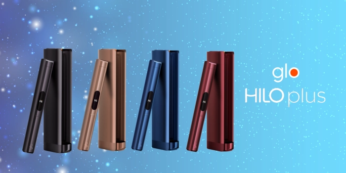 【確実に安く買える】グローヒーロプラスの公式割引・キャンペーンは3つ