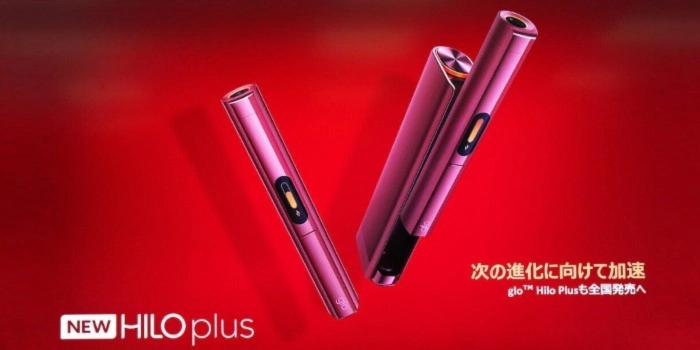 【基礎知識】グローヒーロプラスとは?